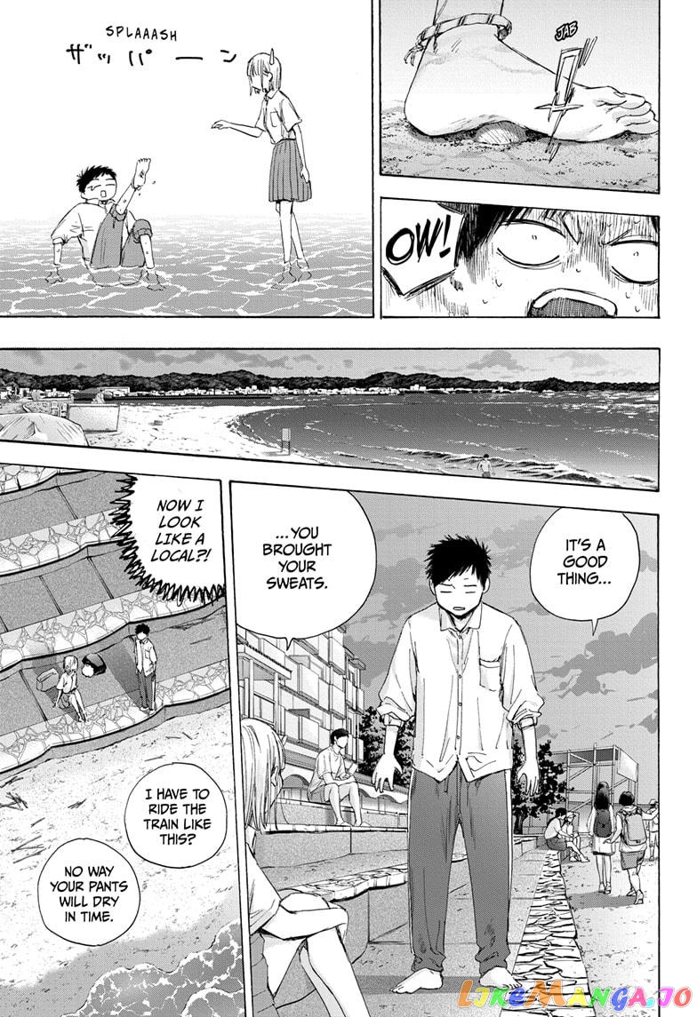 Blue Box, Chapter 46 image 08
